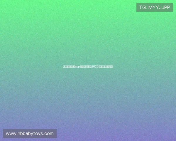 星空体育官网下载app助你第一时间掌握2026世界杯赛程与比分更新 星空体育官网下载app助你第一时间掌握2026世界杯赛程与比分更新
