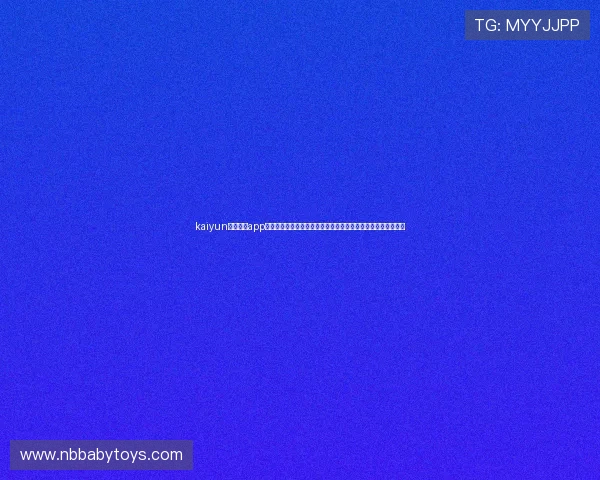 kaiyun体育官方app下载为足球迷提供世界杯赛程、战报和专家点评的权威信息平台 kaiyun体育官方app下载为足球迷提供世界杯赛程、战报和专家点评的权威信息平台