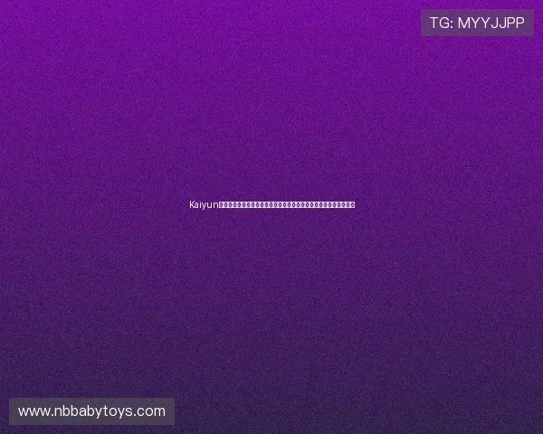 Kaiyun开云开户为足球迷提供全面的世界杯赛程、球队信息与比赛结果查询