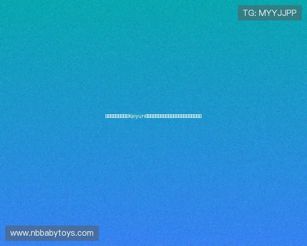 如何选择适合自己的Kaiyun开云滚球投注方案提升盈利能力实现长期稳定收益