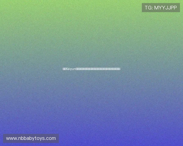 开云Kaiyun网站登录入口指南:全面掌握世界杯赛事动态与体育报道最新资讯 开云Kaiyun网站登录入口指南:全面掌握世界杯赛事动态与体育报道最新资讯