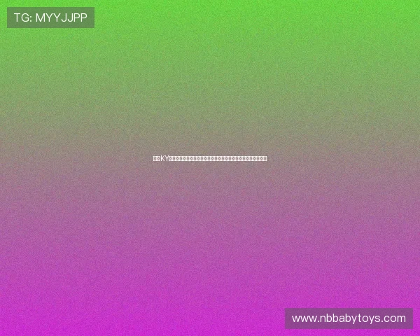 开云KY网址登录线路最新优化方案,确保玩家畅享稳定顺畅的游戏体验 开云KY网址登录线路最新优化方案,确保玩家畅享稳定顺畅的游戏体验